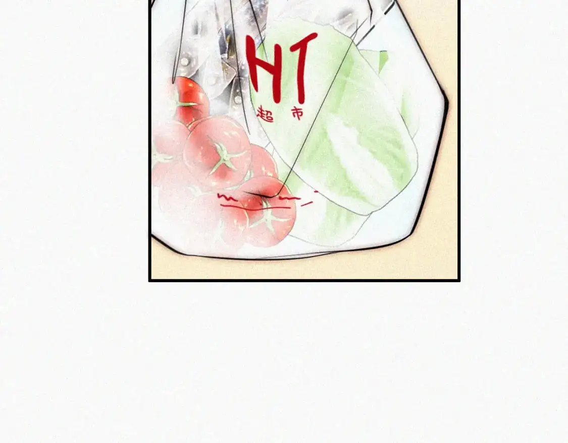 偏偏宠爱漫画,第64话 江忍难过1图