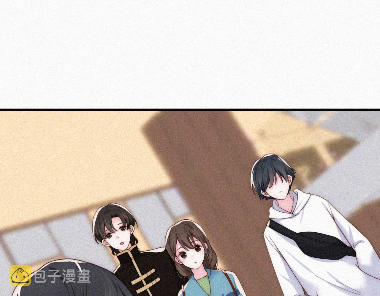 偏偏宠爱漫画,第19话 第一的她1图