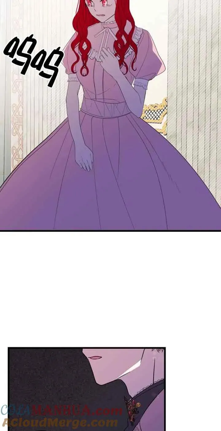 卖cp出什么角色漫画,第43话2图