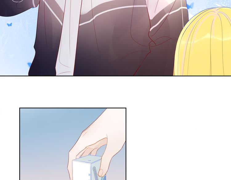 星辰于我漫画,第11话 他喜欢的人_2图