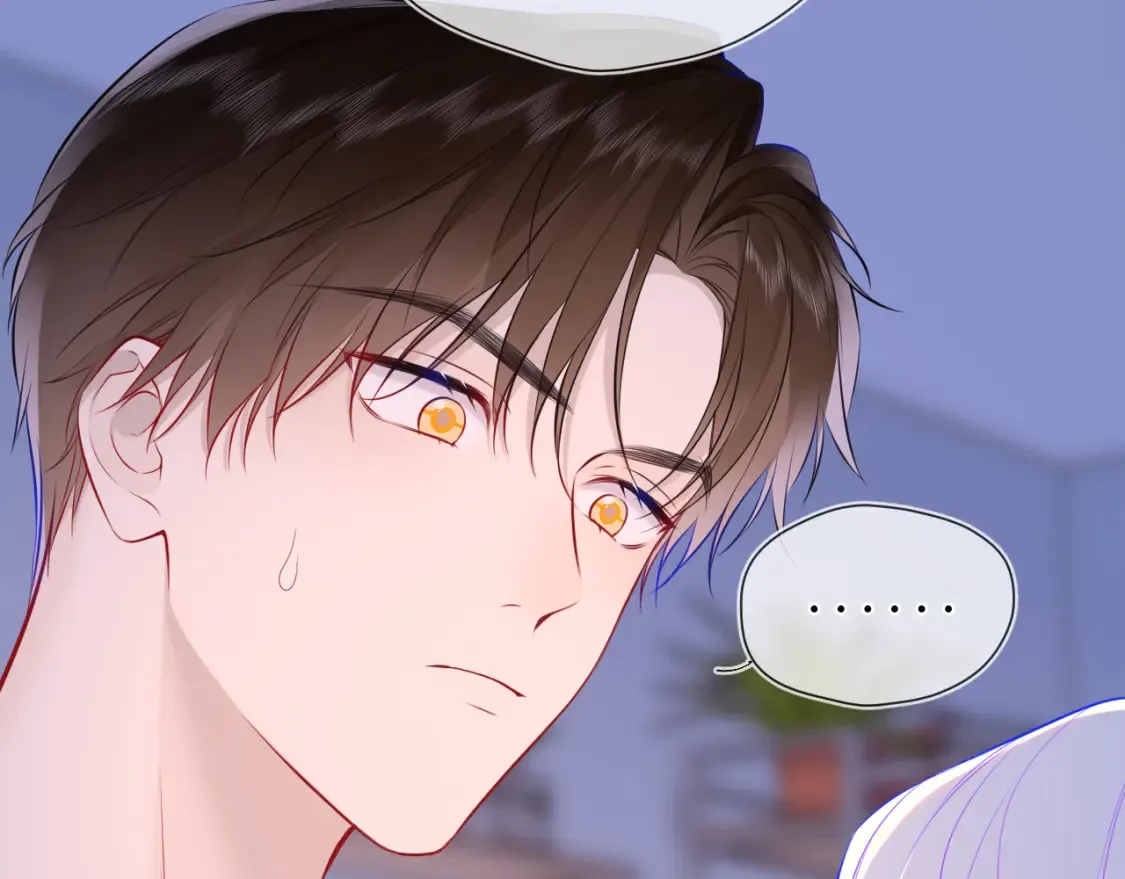 星辰于我漫画,第4话 欲望2图