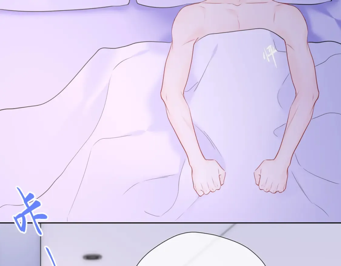 星辰于我漫画,第150话 奇怪的男人堆2图