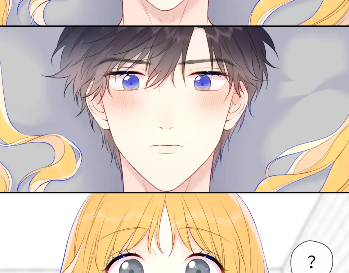 星辰于我漫画,第153话 新交的男友1图