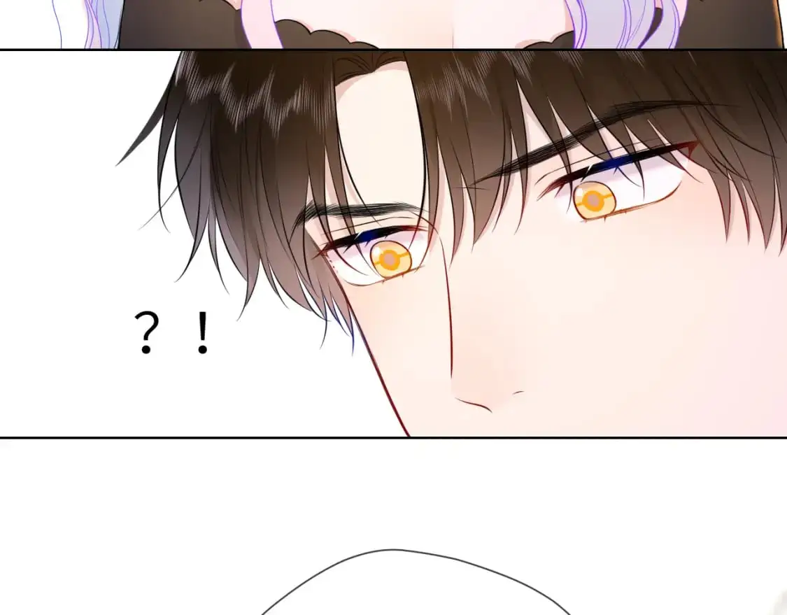 星辰于我漫画,第154话 爱与欲望，纠缠不清2图