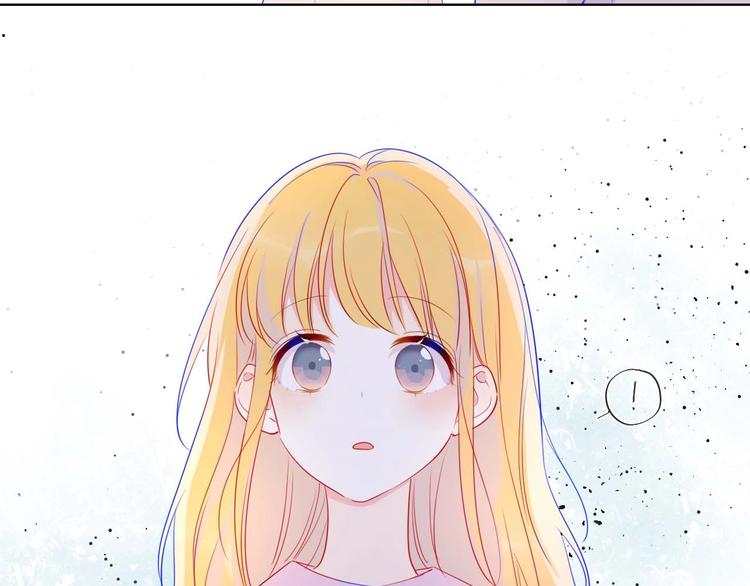 星辰于我漫画,第31话 两份主动1图