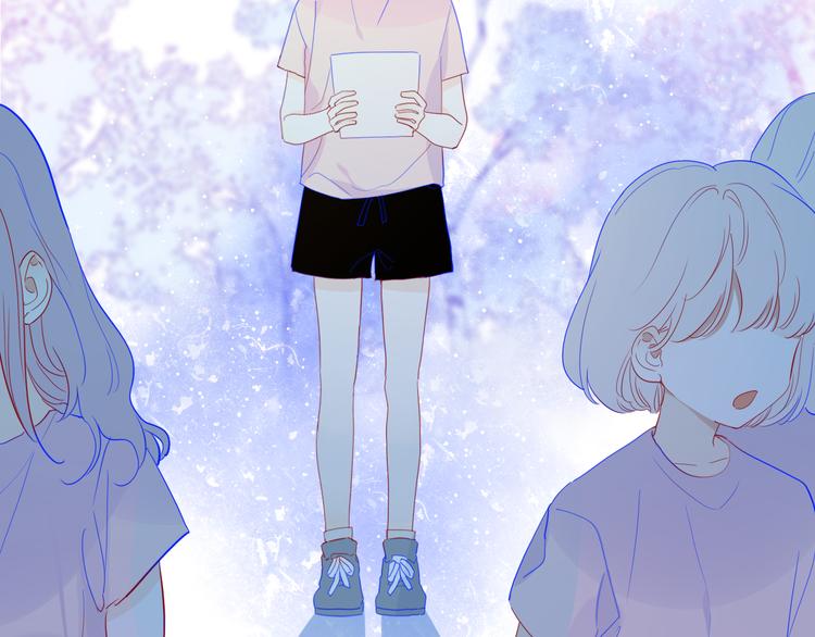 星辰于我漫画,第36话 喜欢2图
