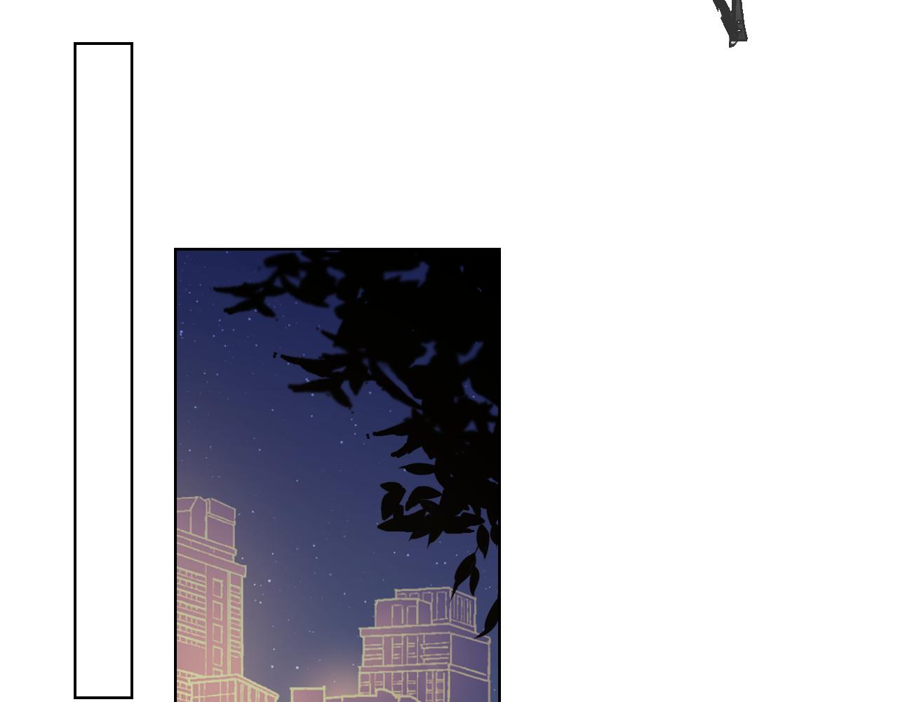 星辰于我漫画,第61话 你也是我重要的人2图