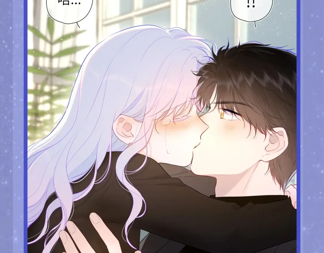 星辰于我漫画,第29期 特别企划：副CP的攻略日常 小溪VS安老师1图