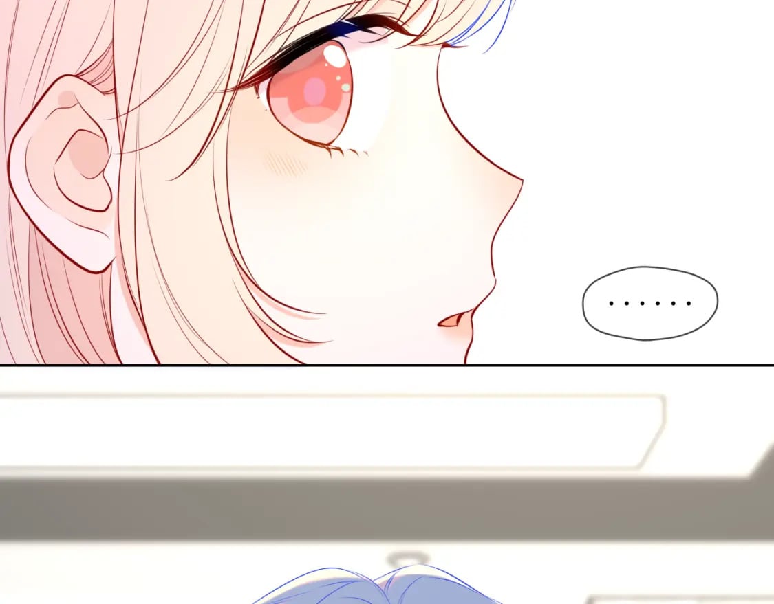 星辰于我漫画,第141话 晚上回去收拾你2图