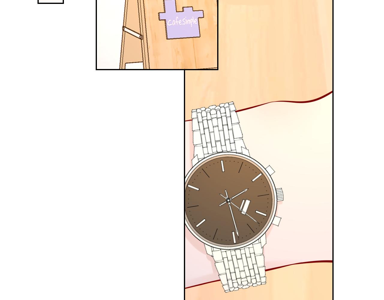星辰于我漫画,第83话 情侣，情敌1图