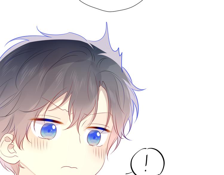 星辰于我漫画,第27话 新年与回忆1图