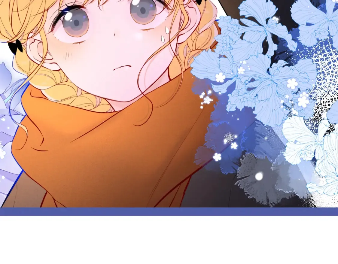 星辰于我漫画,第127期 粉丝福利：《星辰于我》精美壁纸分享！1图
