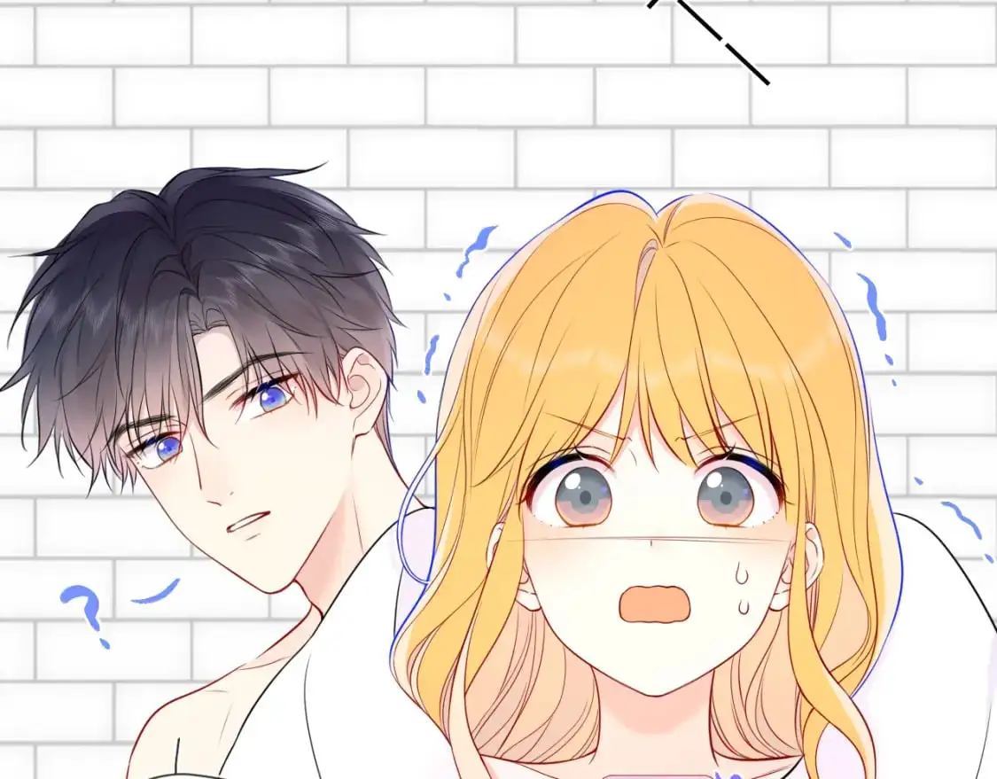 星辰于我漫画,第155话 愿意被你骗2图