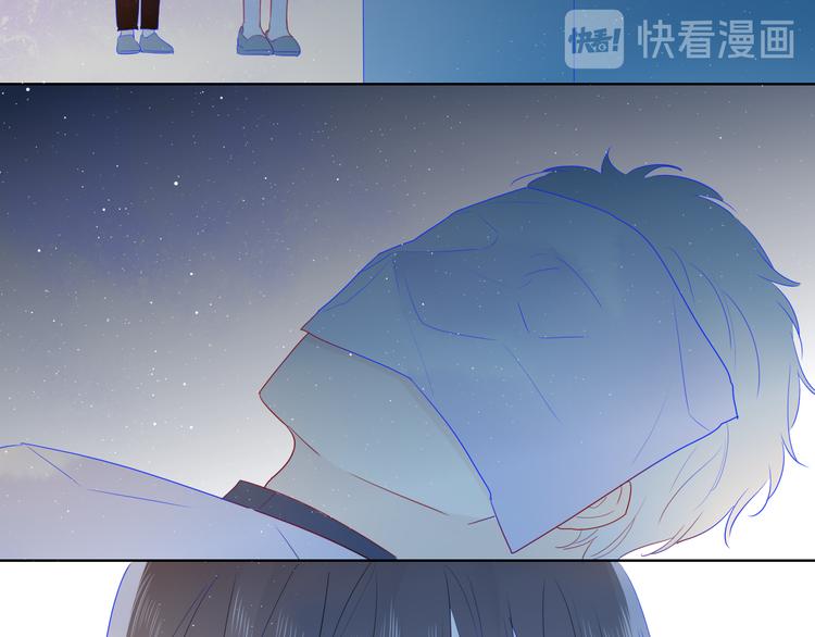 星辰于我漫画,第27话 新年与回忆2图