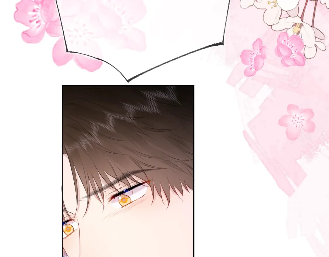 星辰于我漫画,第130话 你是特别的1图