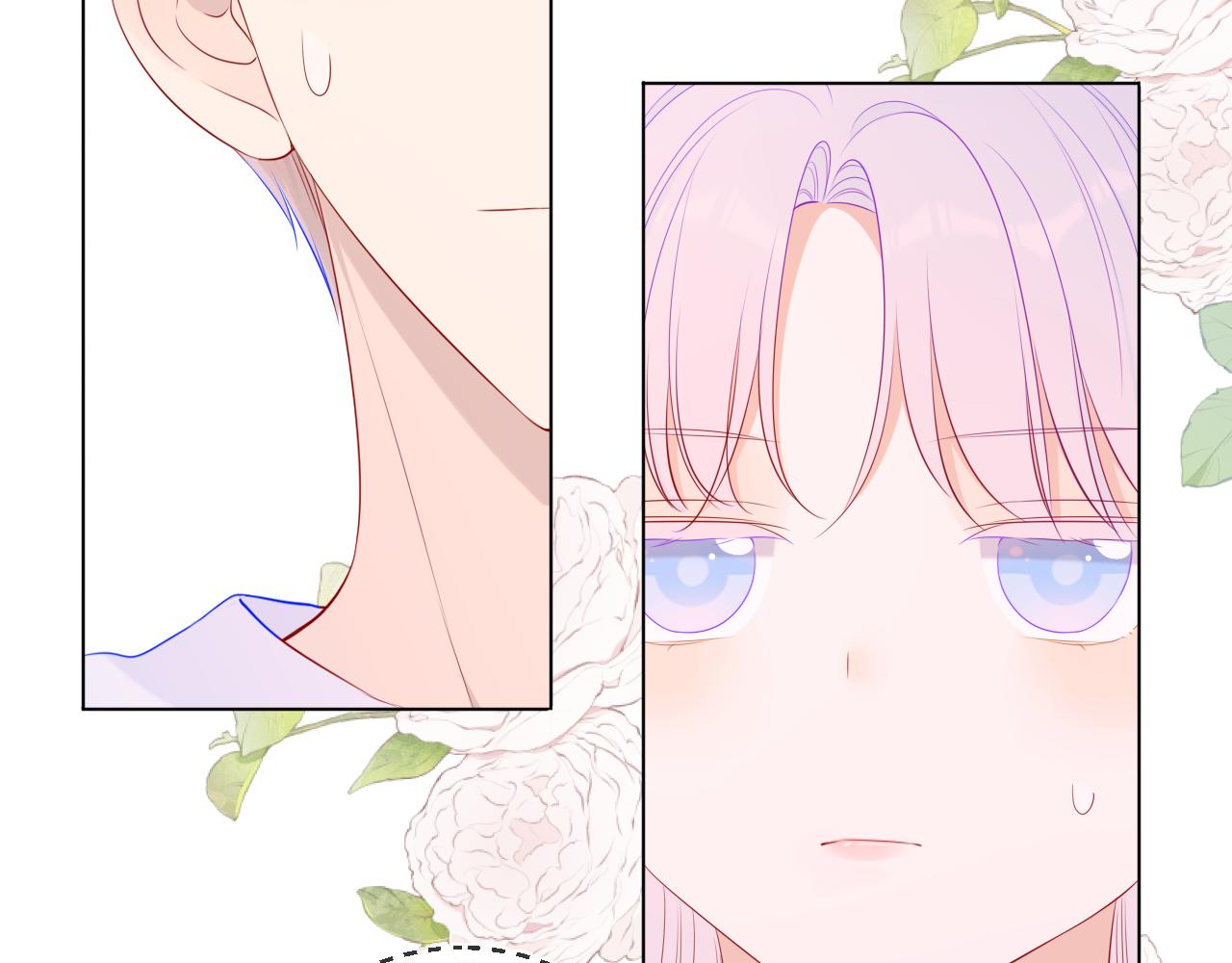星辰于我漫画,第90话 绿茶和恋爱脑？1图