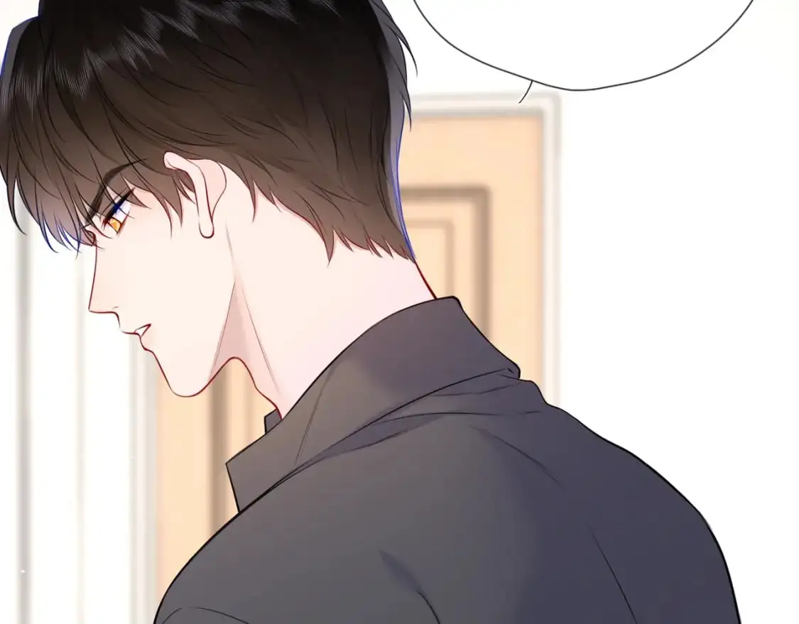 星辰于我漫画,第154话 爱与欲望，纠缠不清2图