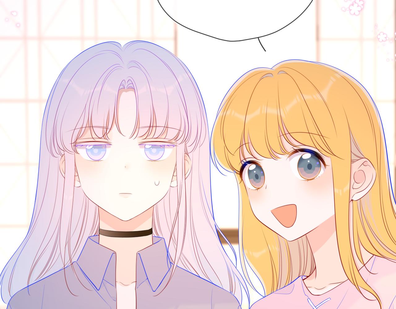 星辰于我漫画,第90话 绿茶和恋爱脑？2图