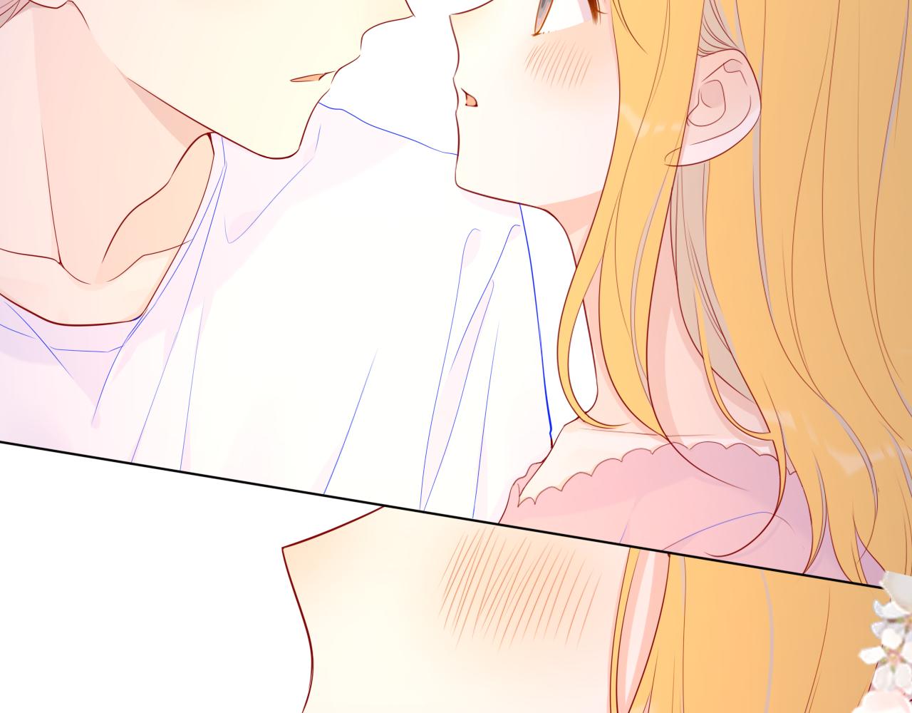 星辰于我漫画,第72话 初吻1图
