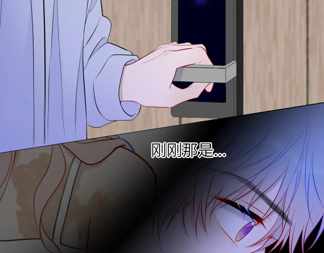 星辰于我漫画,第18期 特别企划：分镜草图提前看1图