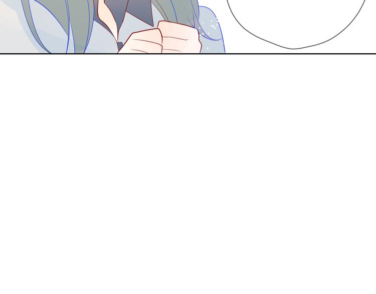 星辰于我漫画,第8话 朋友1图