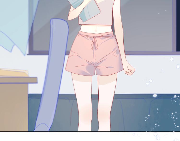 星辰于我漫画,第4话 笨蛋与傲娇鬼2图
