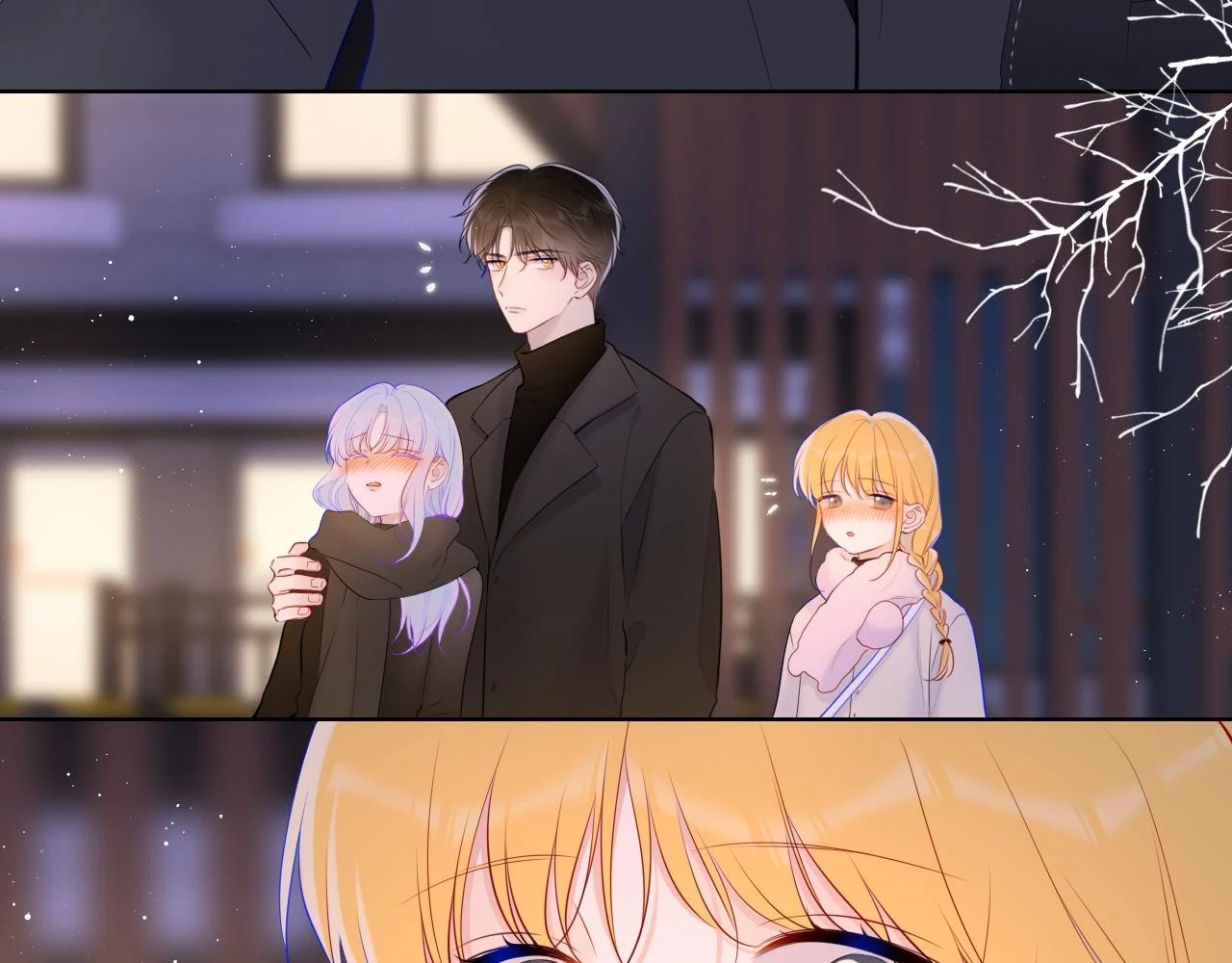 星辰于我漫画,第119话 忍不住亲吻2图