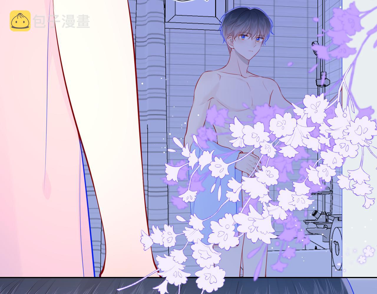 星辰于我漫画,第88话 你身材不错啊！1图