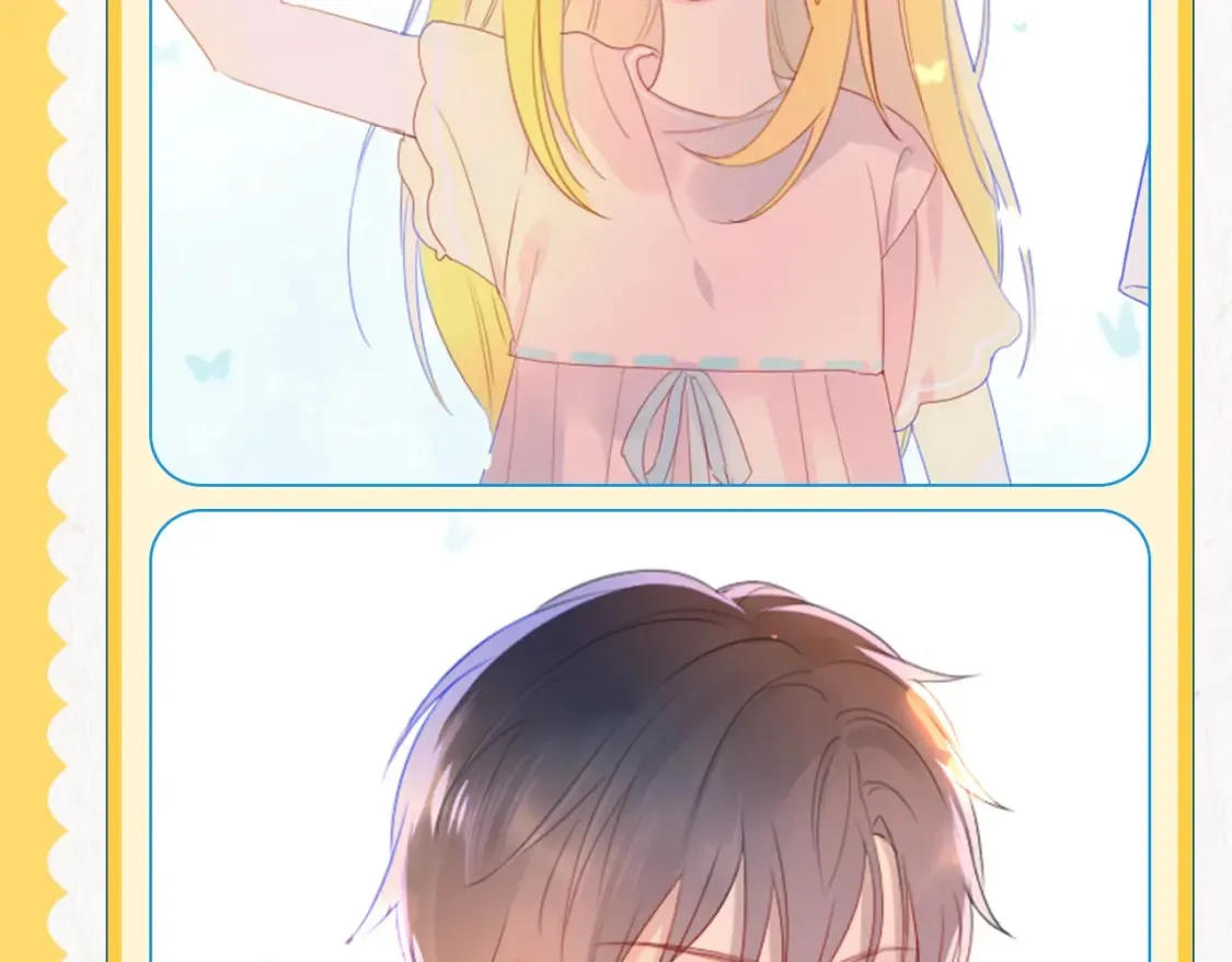 星辰于我漫画,第50期 粉丝福利：情头大放送2图