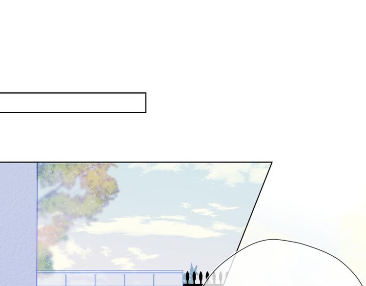 星辰于我漫画,第35话 森林2图