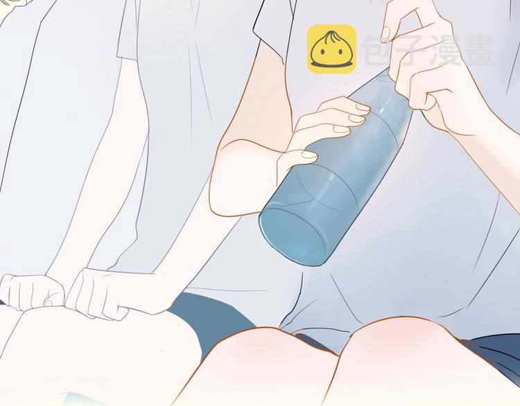 星辰于我漫画,序章 不止想做你的青梅竹马1图