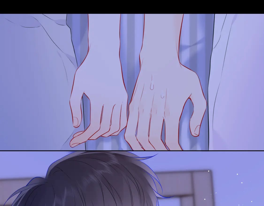 星辰于我漫画,第137话 没说不亲你1图