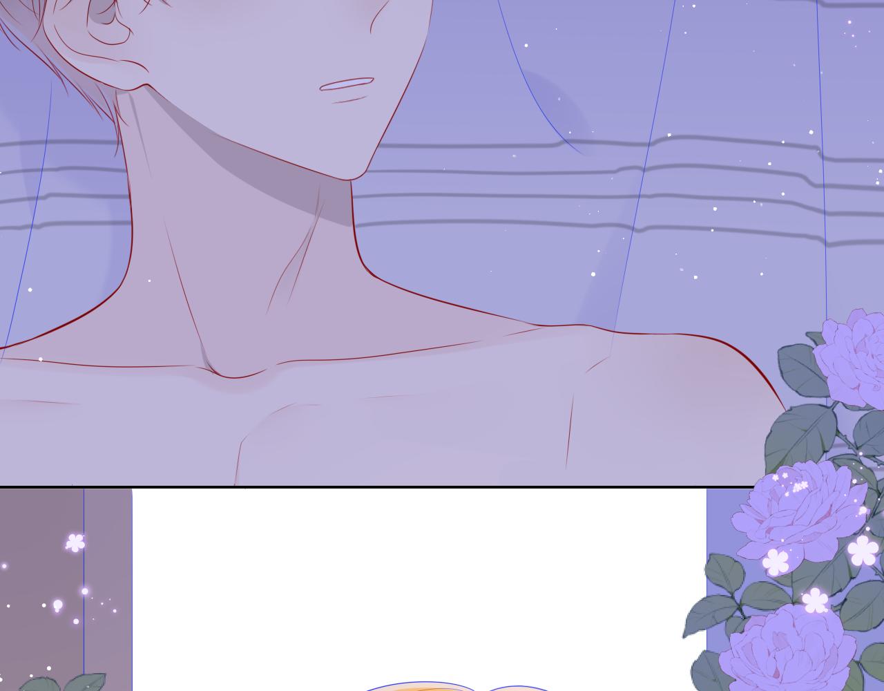 星辰于我漫画,第88话 你身材不错啊！1图