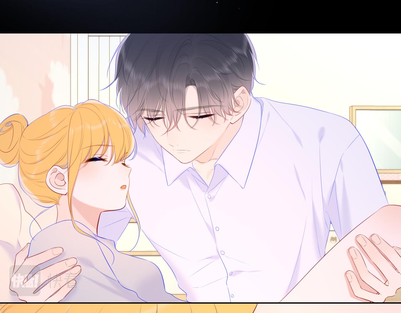 星辰于我漫画,第107话 我哄你睡觉1图