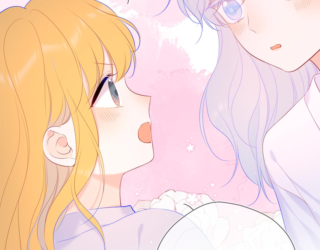 星辰于我漫画,第110话 爱的勇气2图