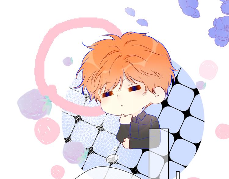 星辰于我漫画,第40话 兄弟！1图