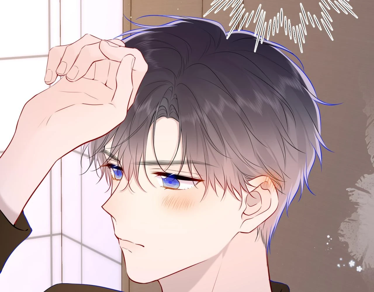 星辰于我漫画,第115话 一张床怎么睡？1图