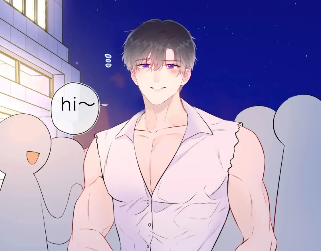 星辰于我漫画,第13期 特别企划：司南朋友圈1图