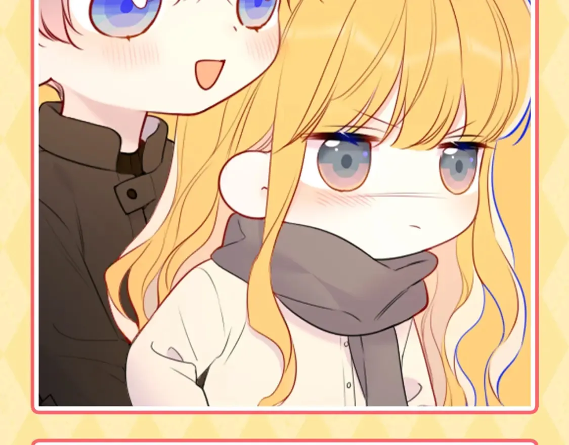 星辰于我漫画,第144期 粉丝福利：情侣头像就要分享！2图