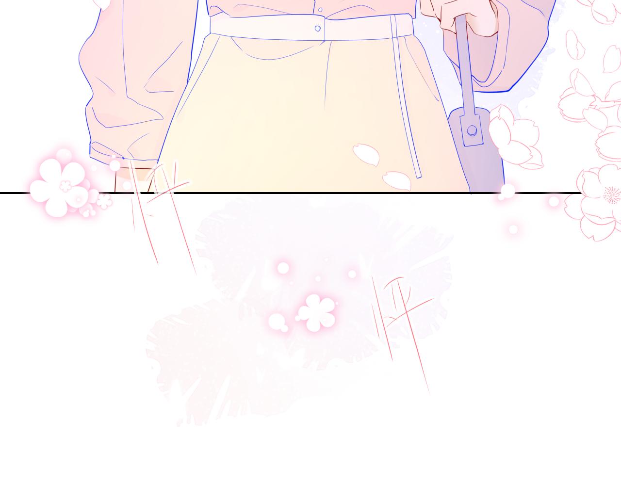 星辰于我漫画,第74话 牵手2图