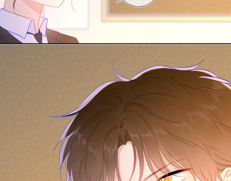 星辰于我漫画,第60话 走吧！去找他！1图