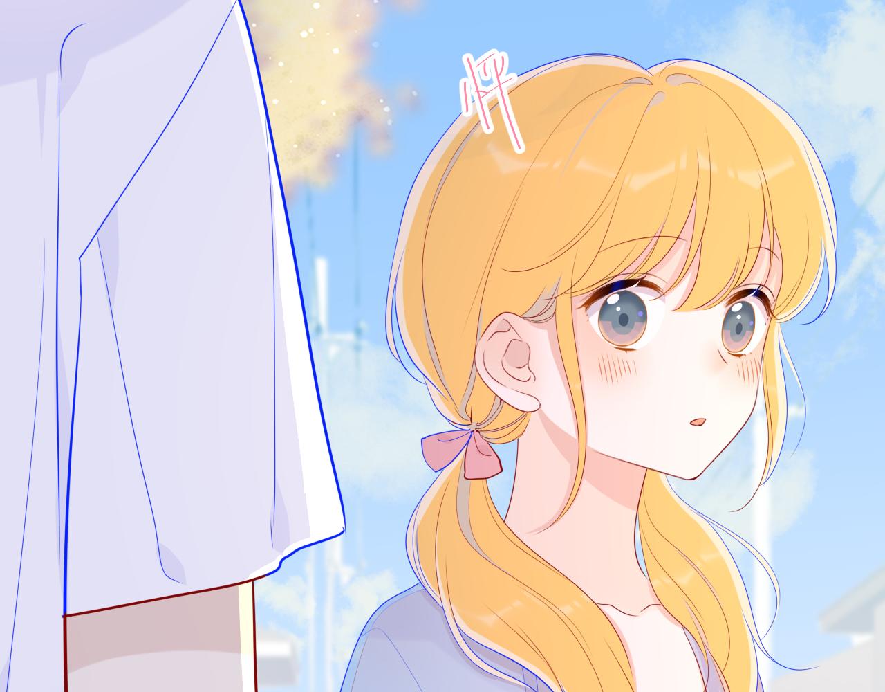 星辰于我漫画,第70话 18岁快乐哟1图