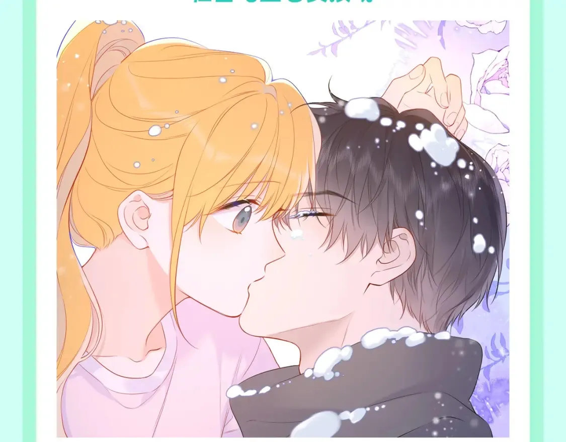 星辰于我漫画,第106期 特别企划：下雪后司南和星星都在做什么呢？2图