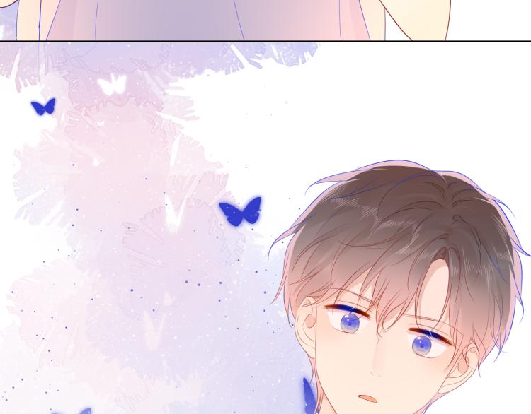 星辰于我漫画,第53话 等等我！1图