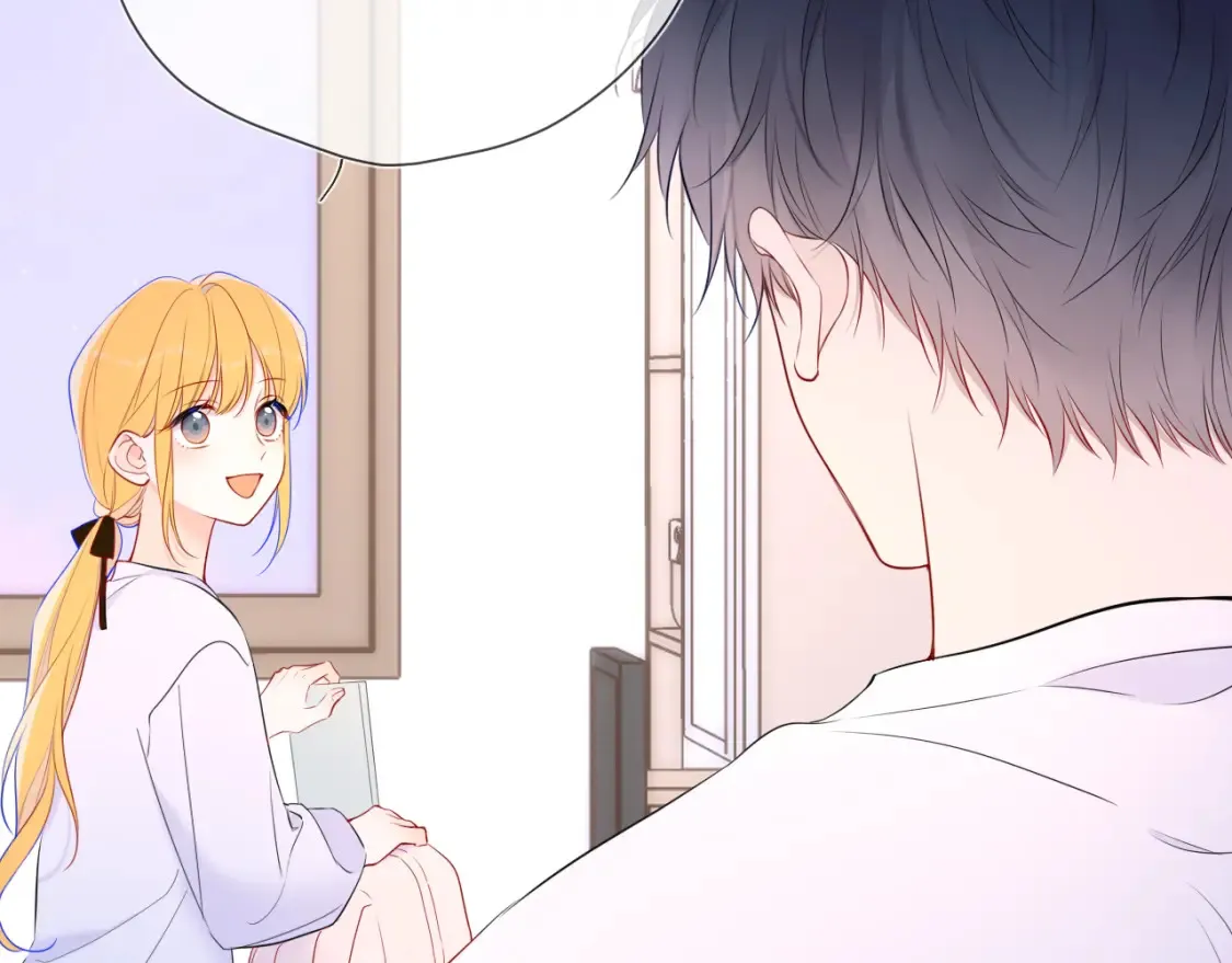 星辰于我漫画,第144话 心事重重的男人们2图