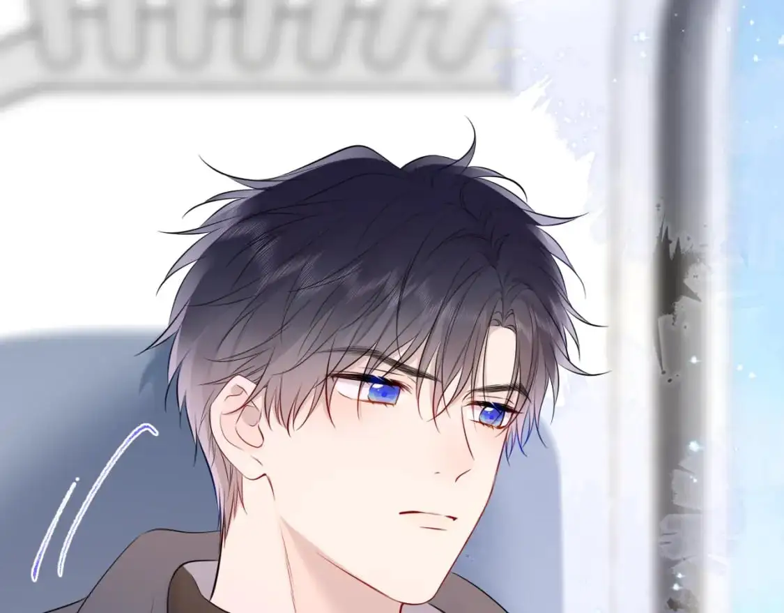 星辰于我漫画,第151话 他，醉醺醺1图