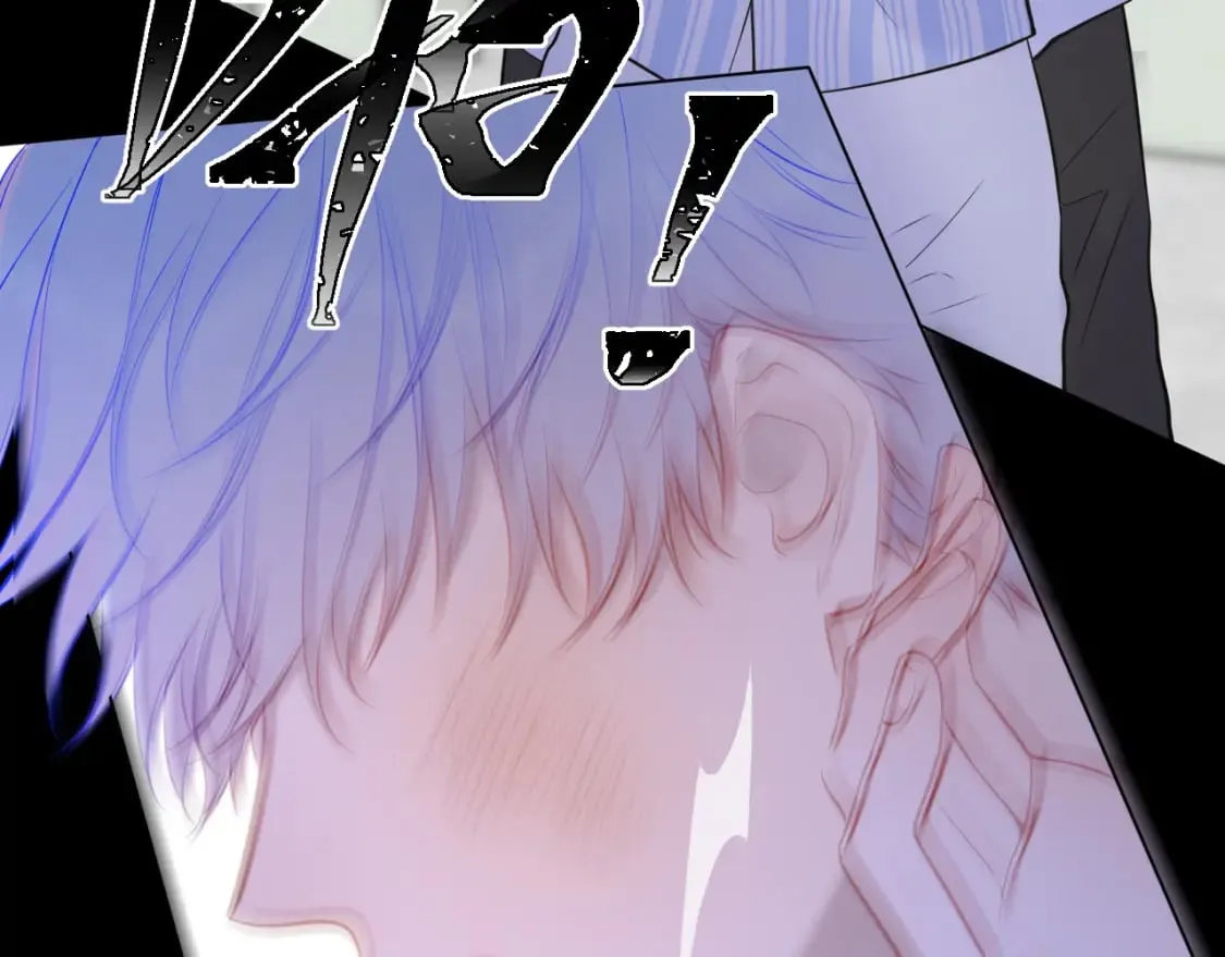 星辰于我漫画,第159话 愿长眠此地2图
