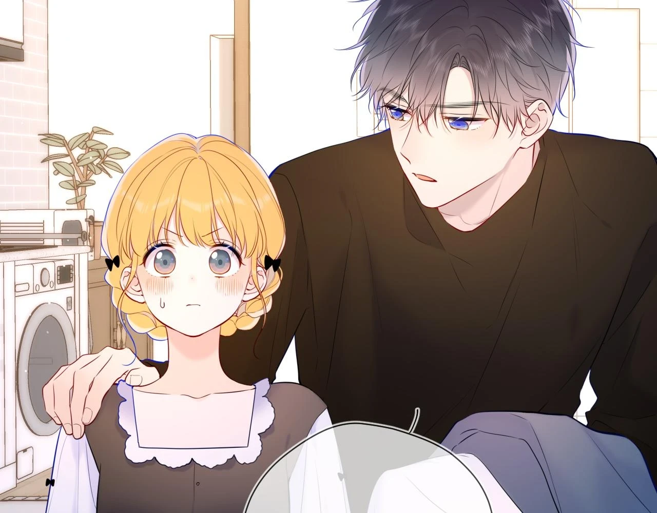 星辰于我漫画,第115话 一张床怎么睡？2图