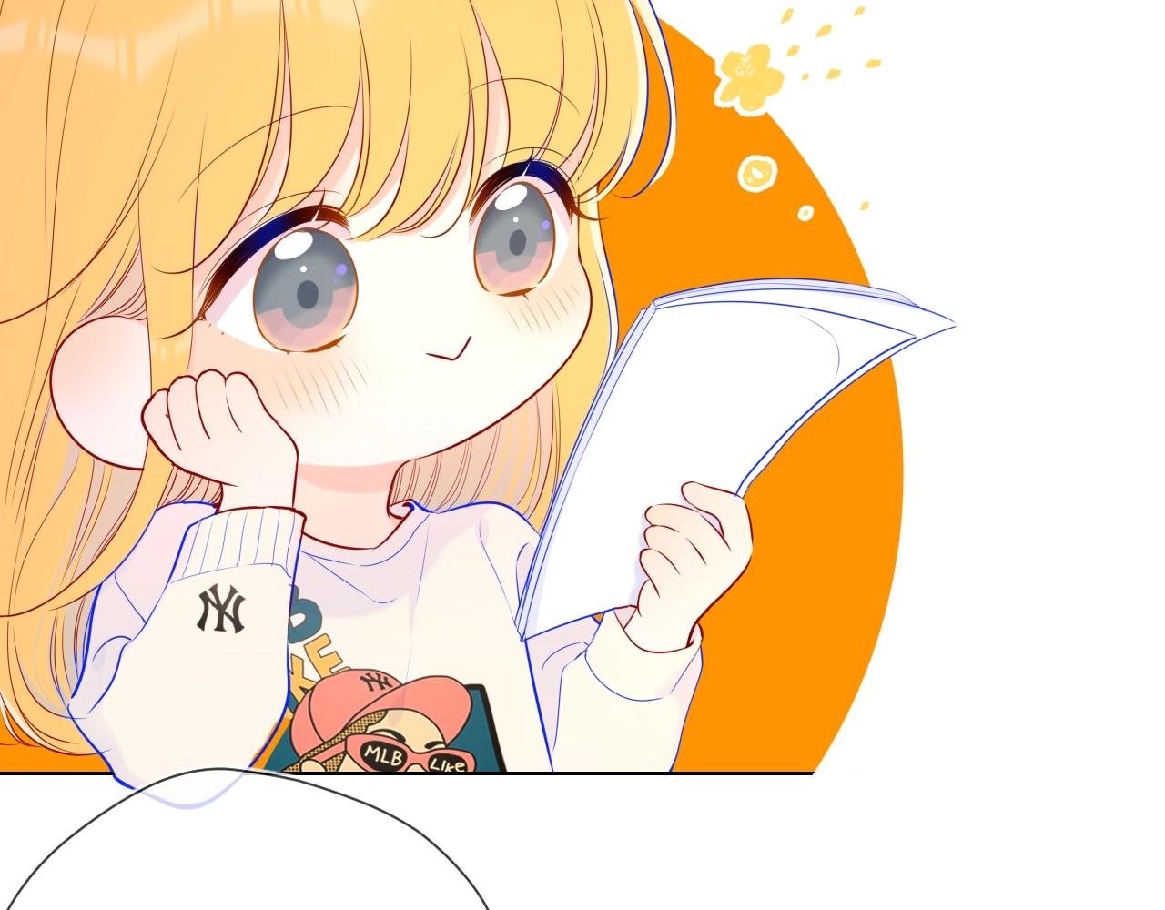 星辰于我漫画,番外 敢造敢LIKE1图