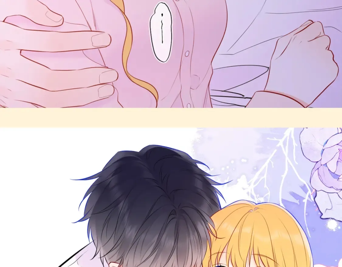 星辰于我漫画,第78期 整活企划：星星&amp;司南甜蜜瞬间纯享1图